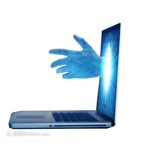 信息技術(shù) 現(xiàn)代社會的神經(jīng)中樞