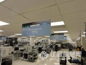 儀器信息網(wǎng)美國之行 探訪賽默飛世爾科技色譜與質(zhì)譜裝配工廠，見證計(jì)算機(jī)科技驅(qū)動(dòng)的精密制造