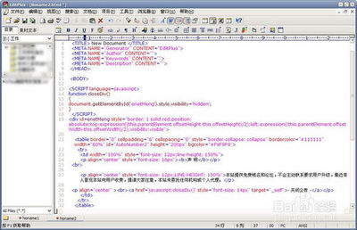 忻州網絡公司【忻州網站建設】忻州微信公眾號開發多少錢、忻州小程序制作價格、忻州開淘寶店裝修運營、忻州400電話申請開通、忻州網頁設計費用、忻州網站制作推廣