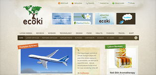 最新wordpress博客網(wǎng)站設(shè)計(jì)的創(chuàng)意趨勢