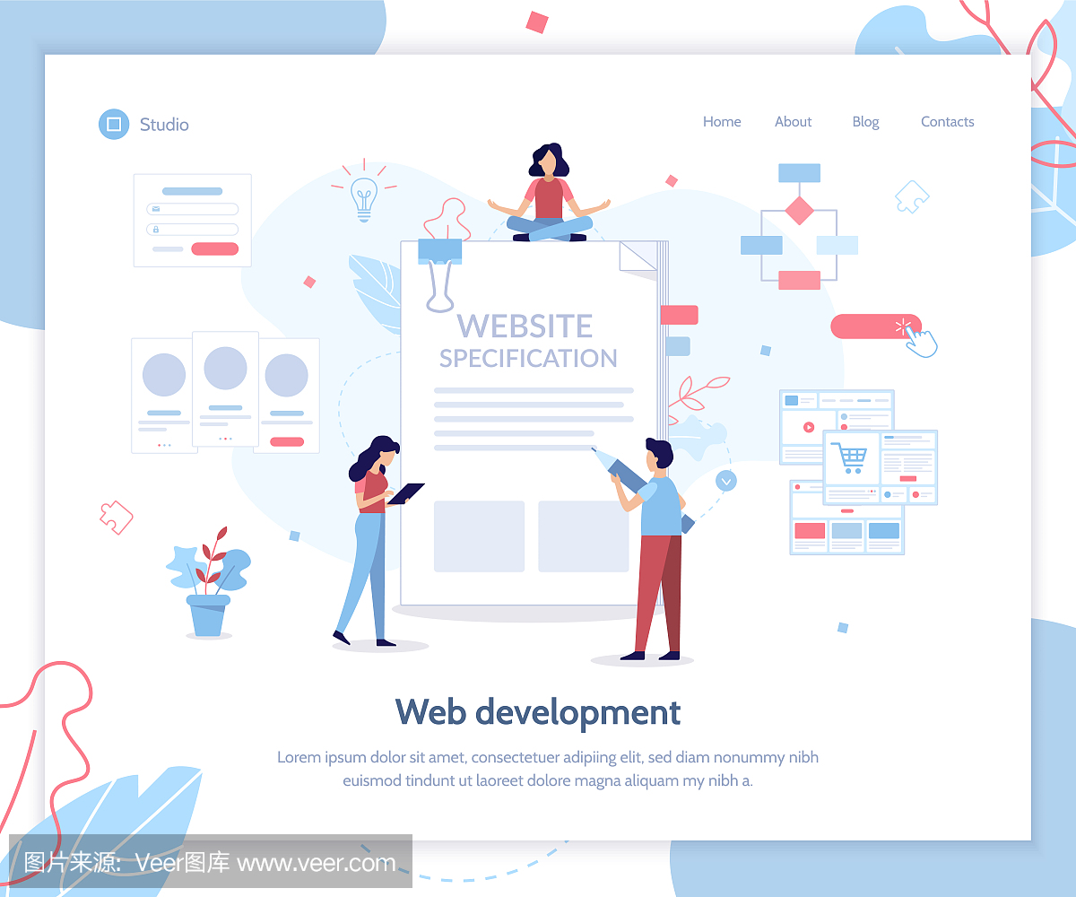 網(wǎng)站規(guī)格網(wǎng)頁(yè)橫幅