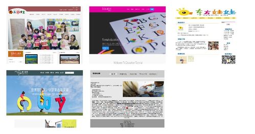 html css js網(wǎng)頁設(shè)計(jì)期末課程大作業(yè) web課程設(shè)計(jì) web前端開發(fā) 網(wǎng)頁規(guī)劃與設(shè)計(jì)