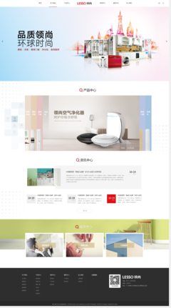 小程序商城開發(fā)-廣州小程序開發(fā)