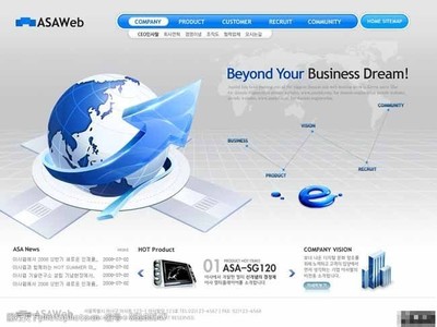 藍(lán)色科技開發(fā)公司網(wǎng)頁模板