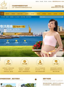 營(yíng)銷型網(wǎng)站建設(shè) 品牌網(wǎng)站設(shè)計(jì)與開發(fā) 深度網(wǎng)建站公司