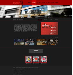 美格菲健身 咨詢 旅游 生活 醫(yī)療 企業(yè)宣傳 案例展示 硅峰網(wǎng)絡(luò) 網(wǎng)站設(shè)計 軟件開發(fā) 微信建設(shè),西安最專業(yè)的企業(yè)信息化服務(wù)網(wǎng)絡(luò)公司