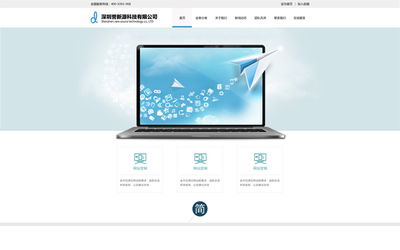 『前端開發(fā)』網(wǎng)頁設(shè)計(jì)|網(wǎng)頁切版|網(wǎng)頁切圖|網(wǎng)站改版|ui設(shè)計(jì)