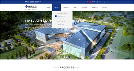 機(jī)械制造網(wǎng)站建設(shè)制作與網(wǎng)頁設(shè)計(jì)開發(fā)