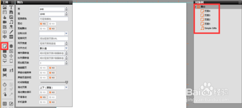 晉城網(wǎng)絡公司【晉城網(wǎng)站建設】晉城微信公眾號開發(fā)多少錢、晉城小程序制作價格、晉城開淘寶店裝修運營、晉城400電話申請開通、晉城網(wǎng)頁設計費用、晉城網(wǎng)站制作推廣