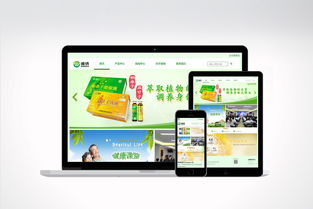 唯納生物網(wǎng)站建設,網(wǎng)站建設,網(wǎng)站設計,網(wǎng)頁設計,保健網(wǎng)站設計