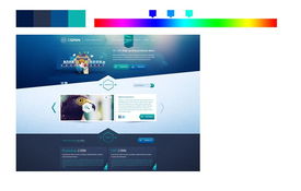 網(wǎng)頁設計中色彩的運用