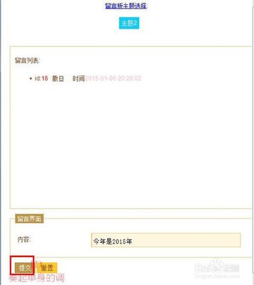 德陽網絡公司【德陽建設】德陽微信公眾號開發多少錢、德陽小程序制作價格、德陽開淘寶店裝修運營、德陽400電話申請開通、德陽網頁設計費用、德陽制作推廣